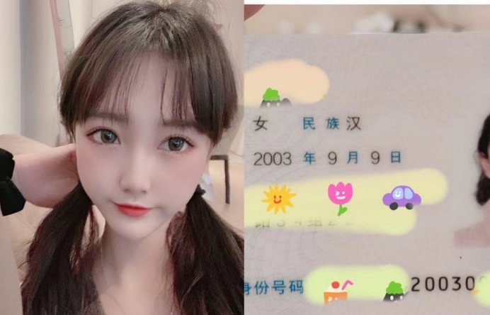 朝阳艹18年的兼职妹妹，稚嫩的皮肤,还没有开粉色奶头已经凸起